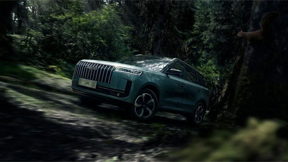 Jaecoo 5 exterior