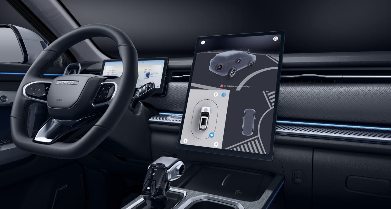 Jaecoo 7 interior