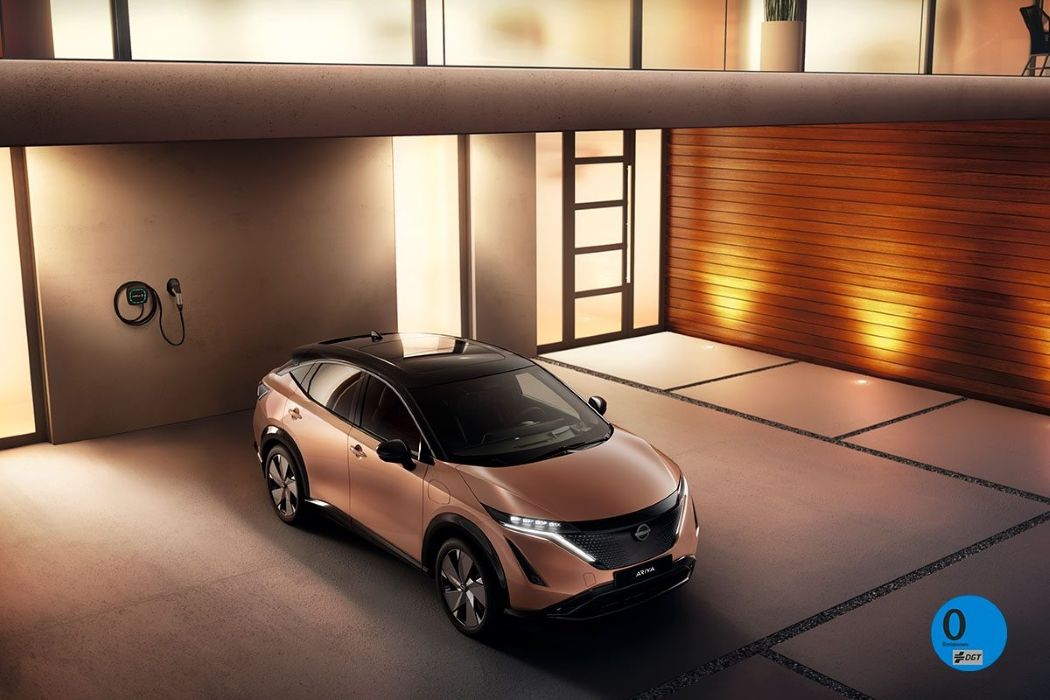 Nissan Ariya exterior