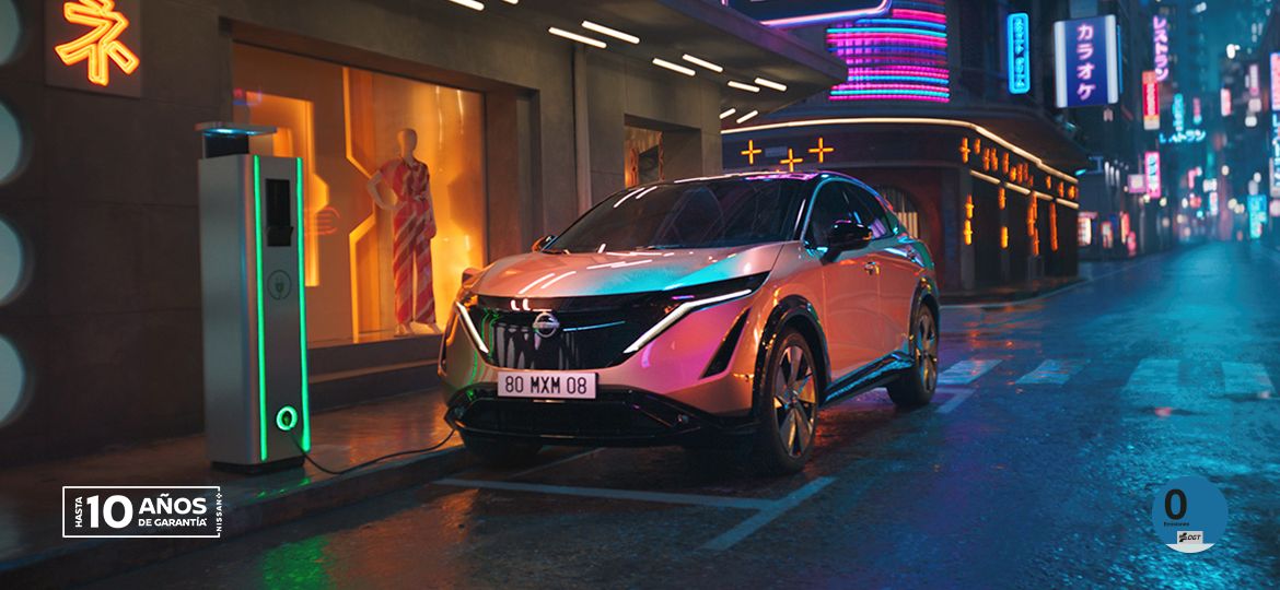 Nissan Ariya exterior