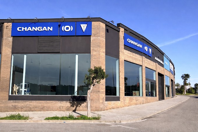 CHANGAN YOMOVO DEEPCAR - SABADELL