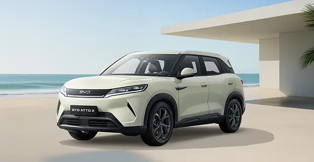 BYD ATTO 2 El SUV més urbà