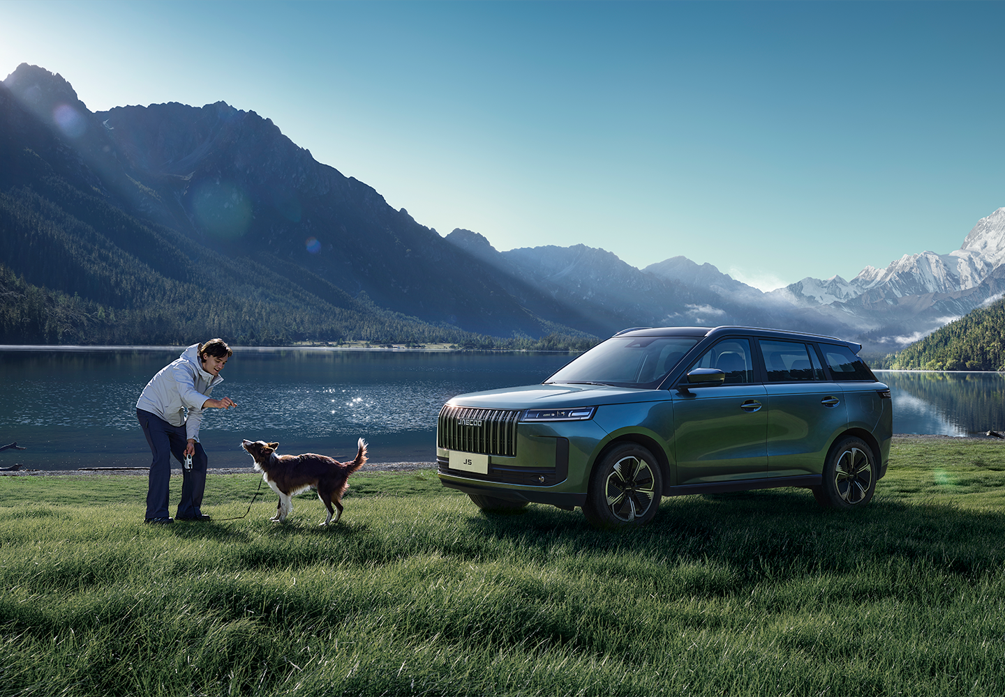 JAECOO 5 Pet Friendly - Imagen 1