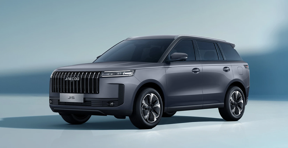 Jaecoo 5